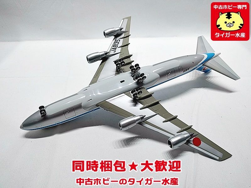 全日空商事 1/200 B747SR-100 ANA NH20074 全日空商事 1/200 B747SR