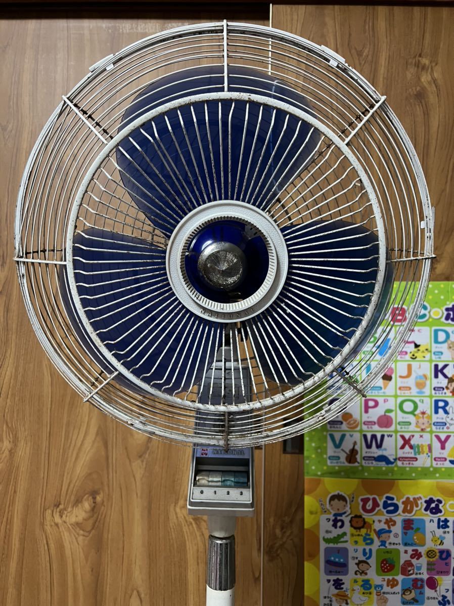 Yahoo!オークション - National ナショナル Type F-40WH 大型 扇風機