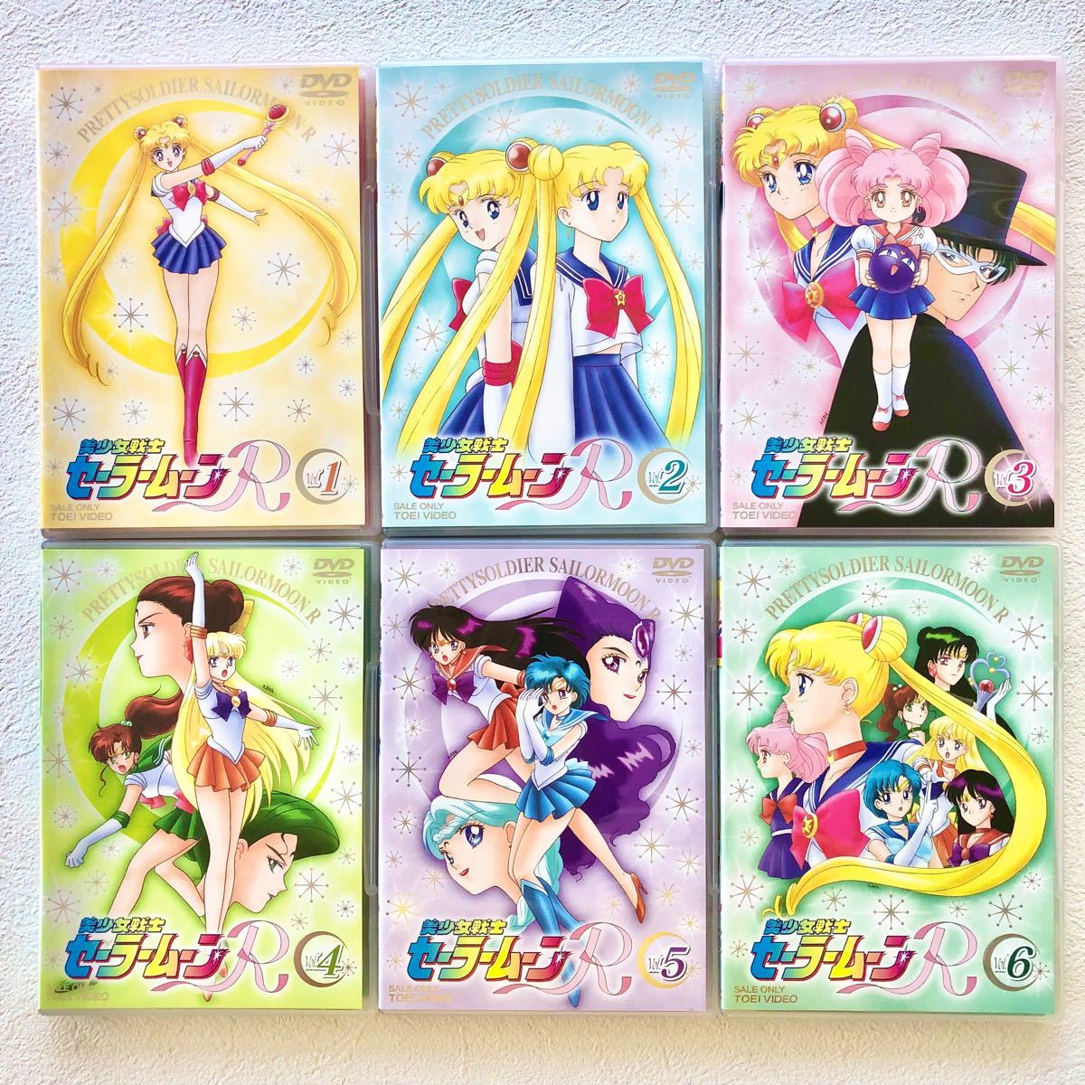 販売専用品】【DVD】【美少女戦士セーラームーンR】VOL 1 〜6まで