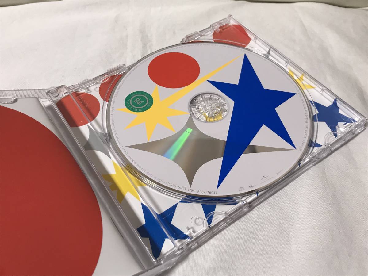 即決/送料無料 レンタルUP クリープハイプ 夜にしがみついて 朝で