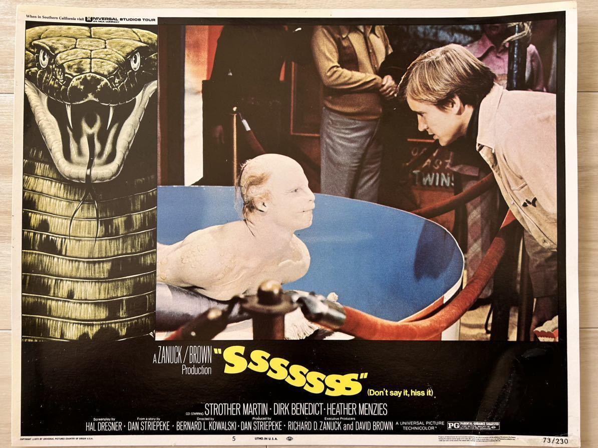 Yahoo!オークション - 「怪奇 吸血人間スネーク」② (1973) ロビーカー