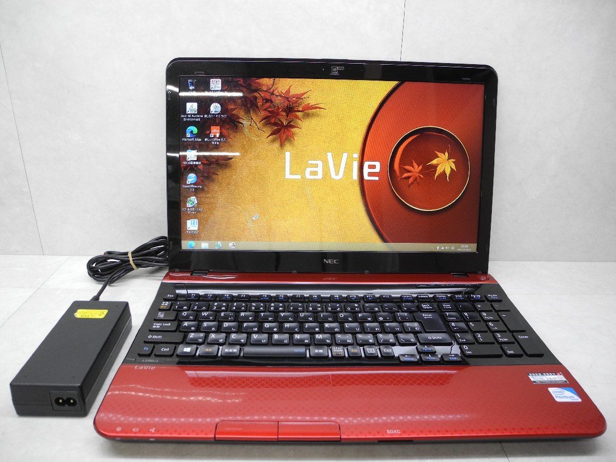 □新品□NEC Lavie PC-LS150FS6G 用 15.6インチ 液晶パネル NEC NEC