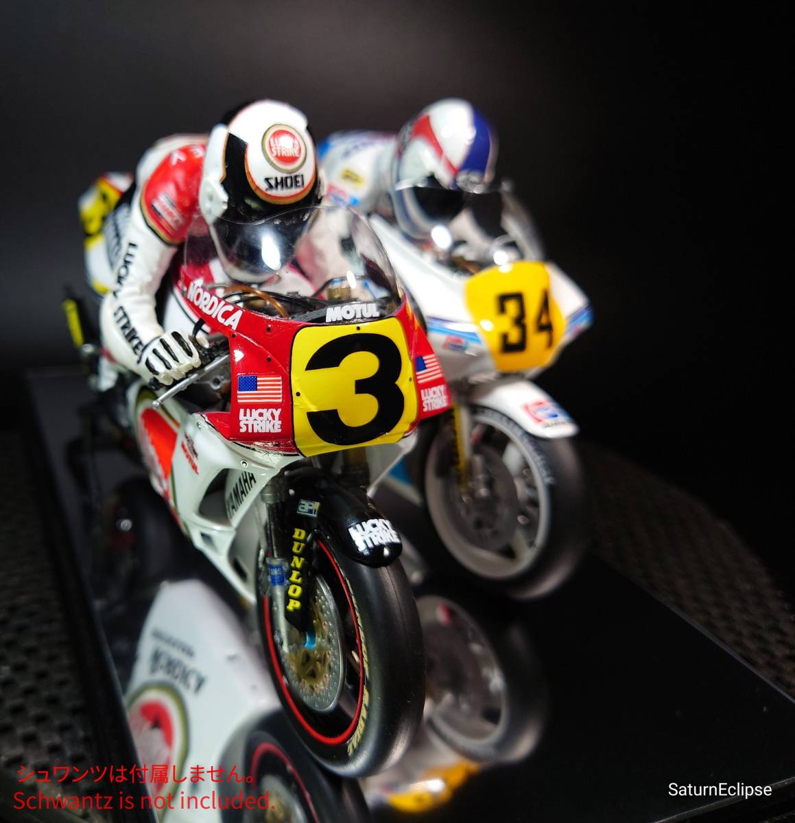 Yahoo!オークション - 完成品 1989 YZR500 レイニー ラッキーストライ