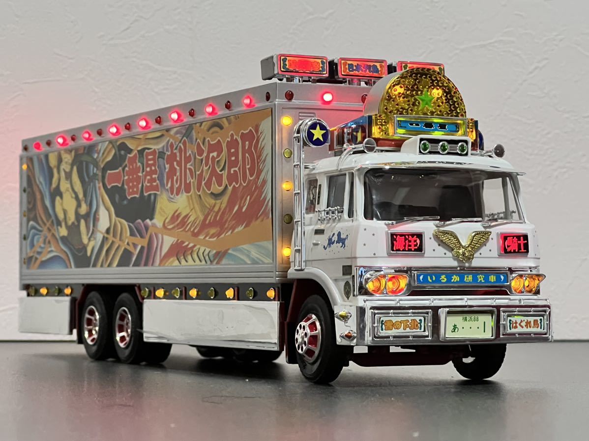 Yahoo!オークション - 1円スタート 売り切り トラック野郎 突撃一番星