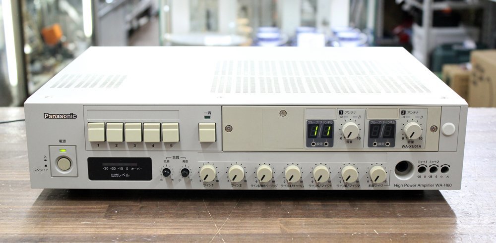 Yahoo!オークション - Panasonic パナソニック WA-H60 60W ハイパワー