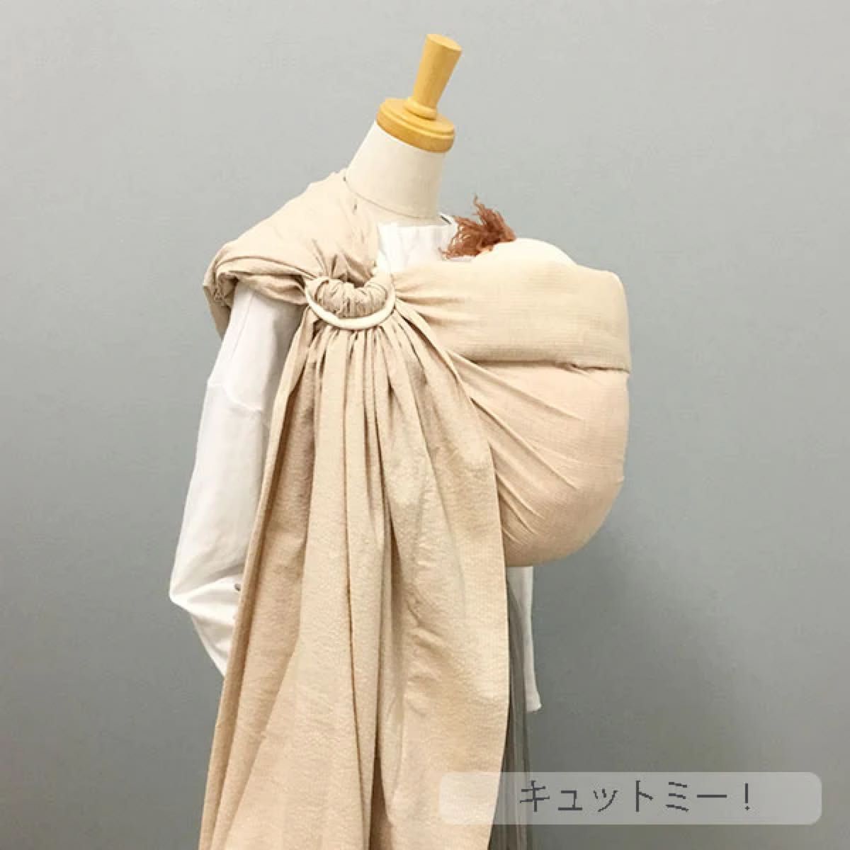 北極しろくま堂 スリング キュット ミー｜Yahoo!フリマ（旧PayPayフリマ）