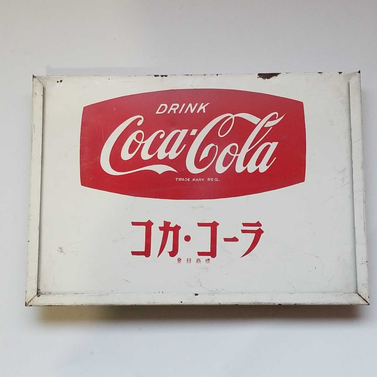 Yahoo!オークション - コカ・コーラ 看板 昭和レトロ レトロ 当時物 ホ
