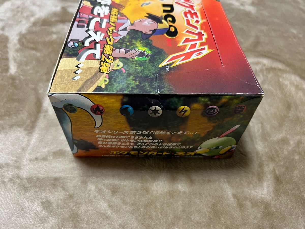 ポケモンカードゲーム 拡張パック第2弾 遺跡をこえて 空箱｜Yahoo