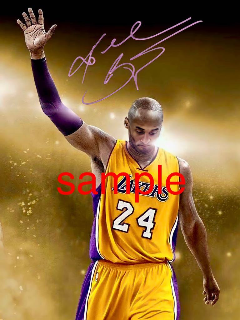 NBA コービー・ブライアント サイン フォト 写真 ポートレート L A