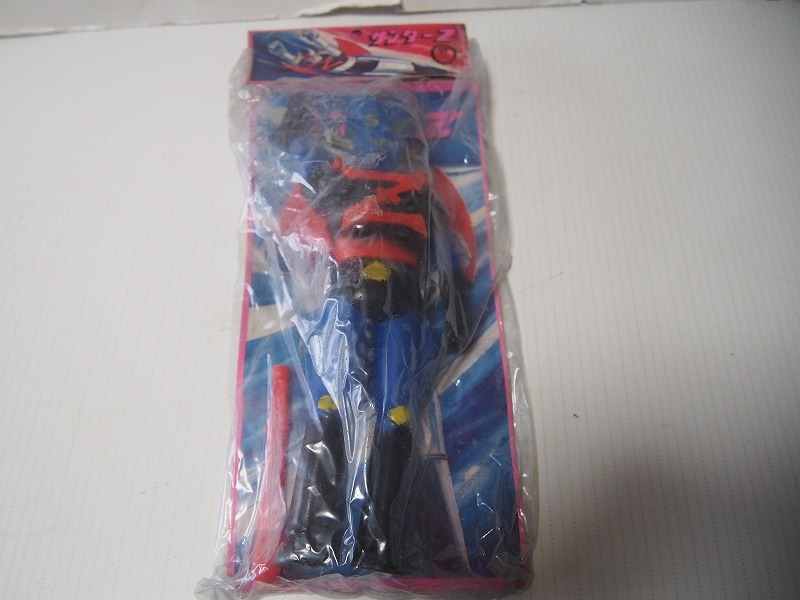 無版権 サンダーZ 武器付 パチソフビ フィギュア 当時物 無版権
