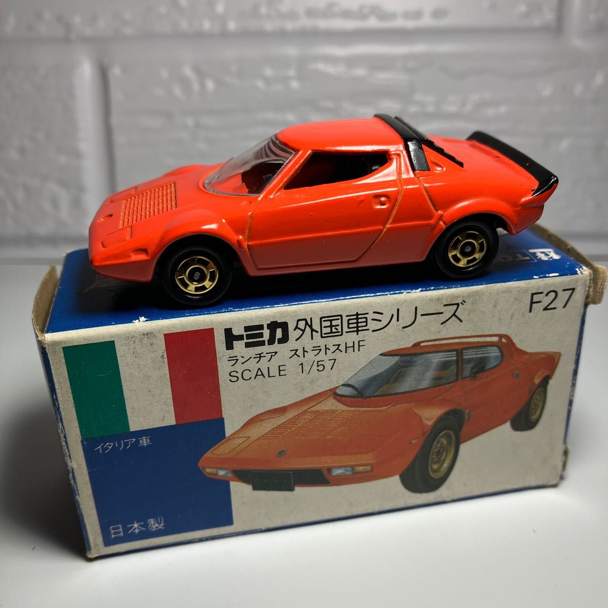 絶版トミカ ランチア ストラトスHF 日本製 箱付き美品 レアカラー