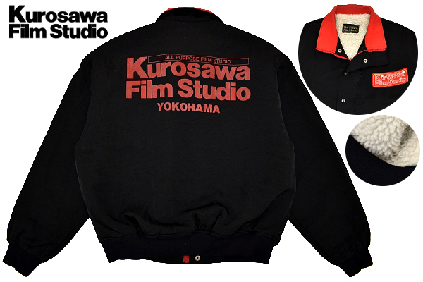 Yahoo!オークション - A-4203 美品 超激レア 映画撮影 Kurosawa Film S
