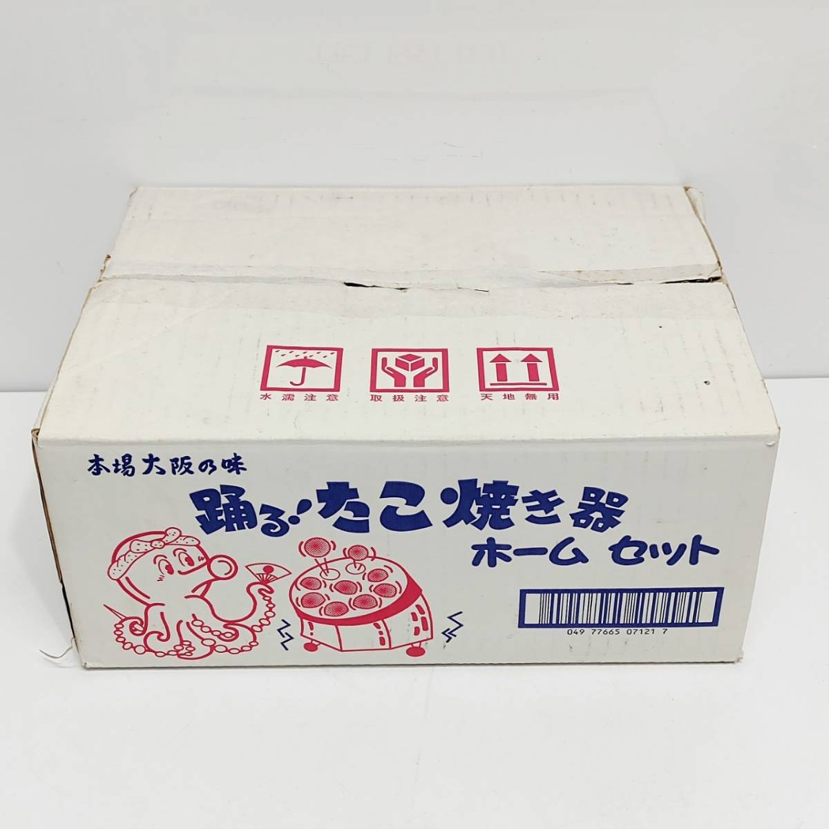 Yahoo!オークション - 動作品 ブランケネーゼ ACT08 踊る たこ焼器 18