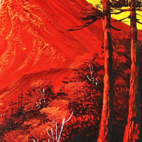 Yahoo!オークション - 百瀬善明 『赤富士』 6号 判立体・型盛絵