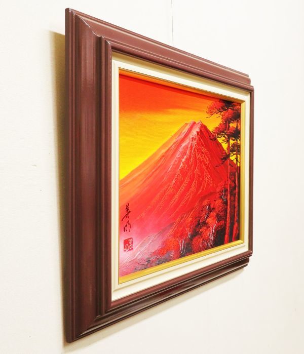 Yahoo!オークション - 百瀬善明 『赤富士』 6号 判立体・型盛絵