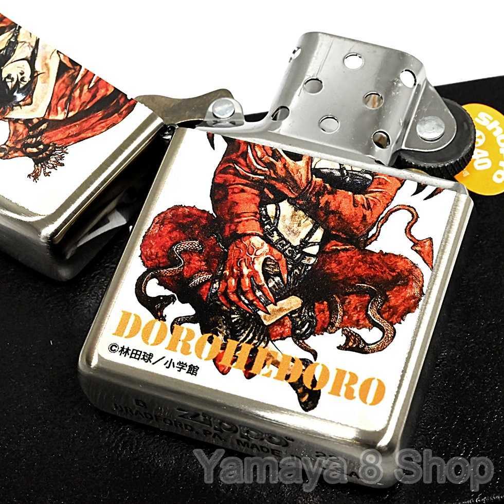 新品 ZIPPO ドロヘドロ ハル シルバー古美 ジッポー ライター｜Yahoo