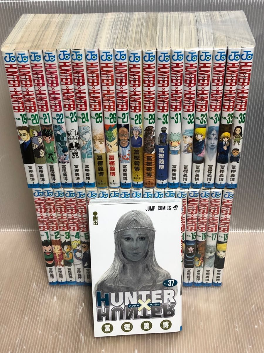 HUNTER×HUNTER 全巻セット 1巻〜38巻 HUNTER×HUNTER 全巻セット（1-38