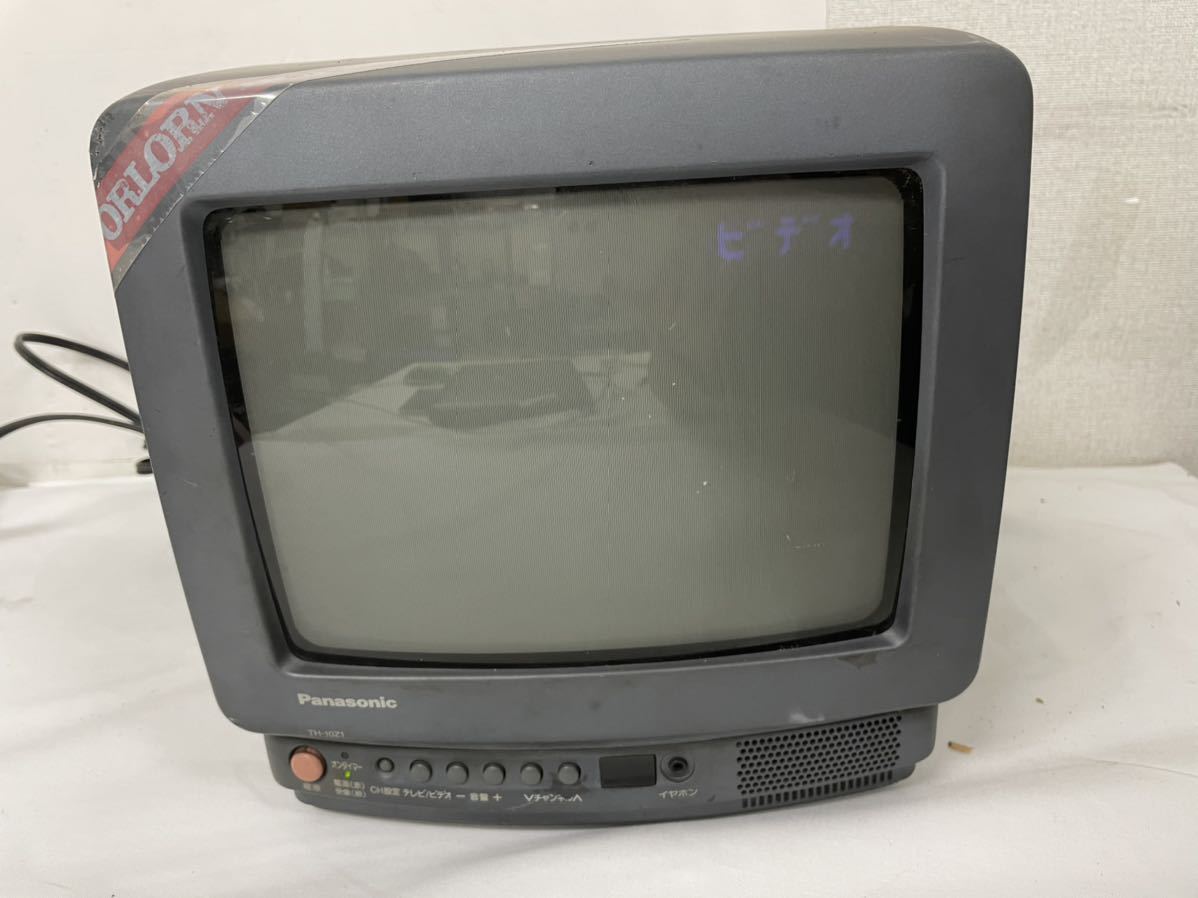 Yahoo!オークション - Panasonic/パナソニック ブラウン管テレビ カラ