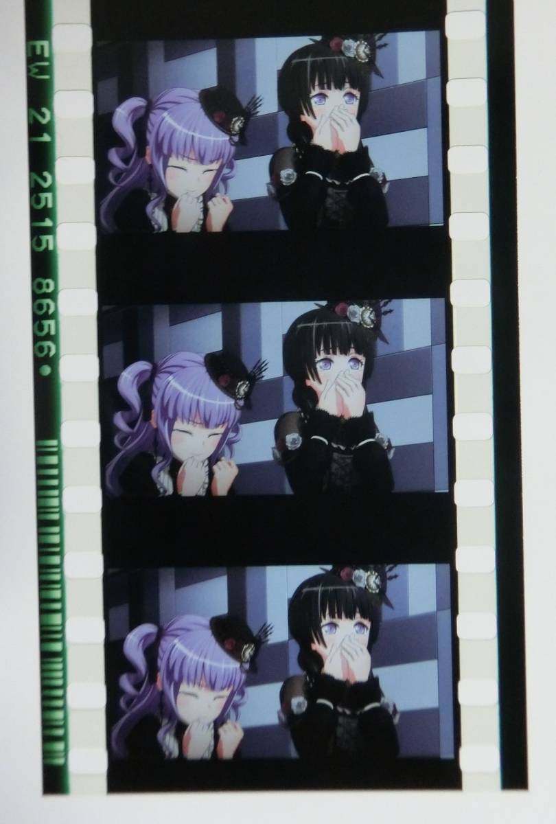 白金燐子・宇田川あこ・涙】劇場版 BanG Dream Episode of Roselia