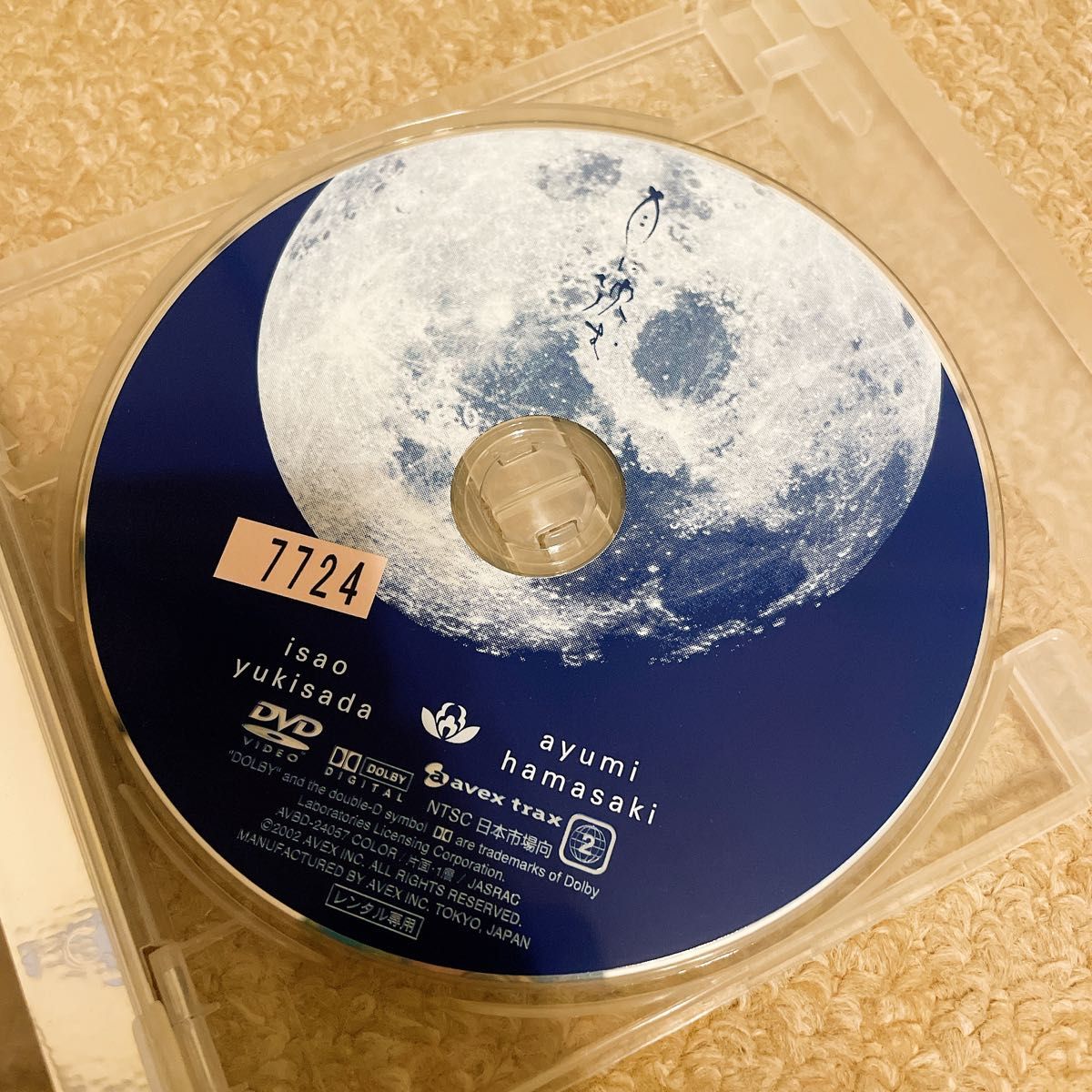 浜崎あゆみ 月に沈む MV PV ドラマ レンタル落ち Voyage DVD｜Yahoo