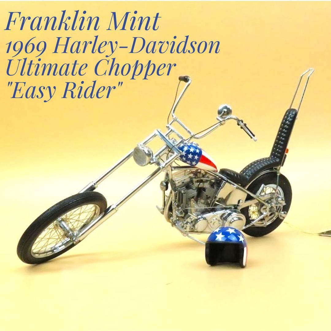 極美品 イージーライダー キャプテンアメリカ 1/10フランクリンミント