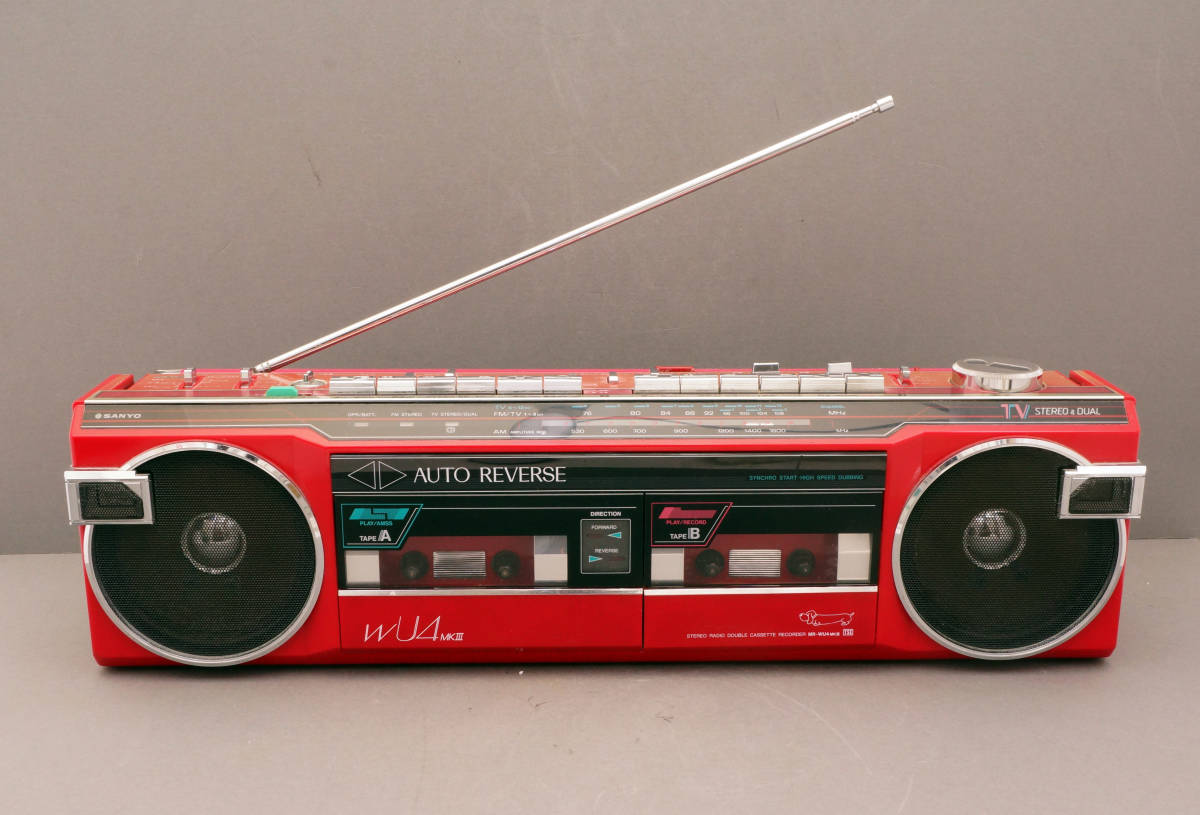 Yahoo!オークション - 昭和レトロ SANYO ダブルラジカセ MR-WU4MKⅢ 修
