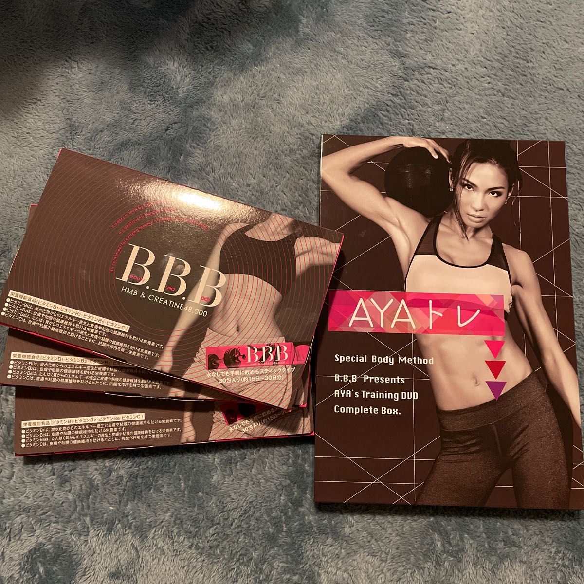 スポーツ・フィットネス BBB DVD スポーツ・フィットネス BBB DVD