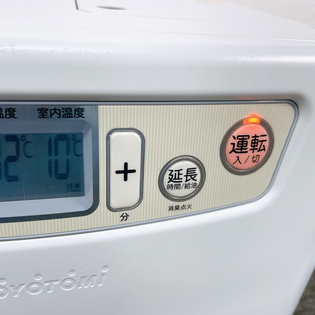 TOYOTOMI 石油ファンヒーター LC-321（W） （マットホワイト）｜Yahoo