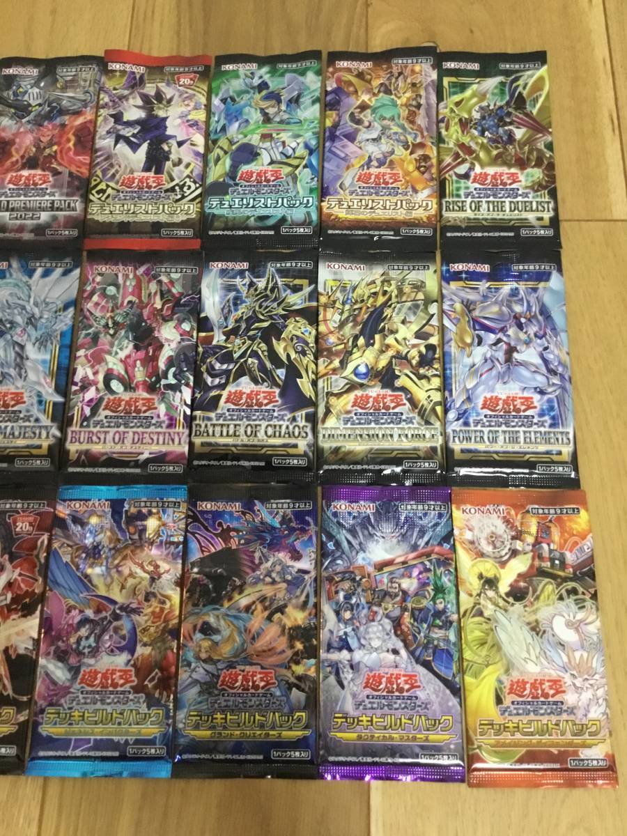Yahoo!オークション - 遊戯王カード 未開封パック 24パック 絶版パック