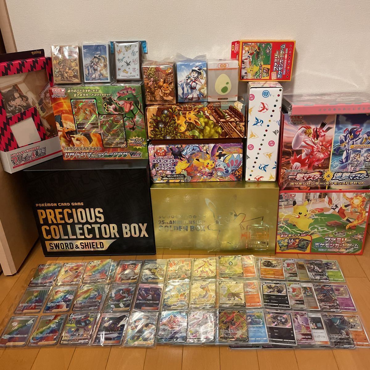 Yahoo!オークション - ポケモンカード 大量まとめ売り 1000枚以上 未開