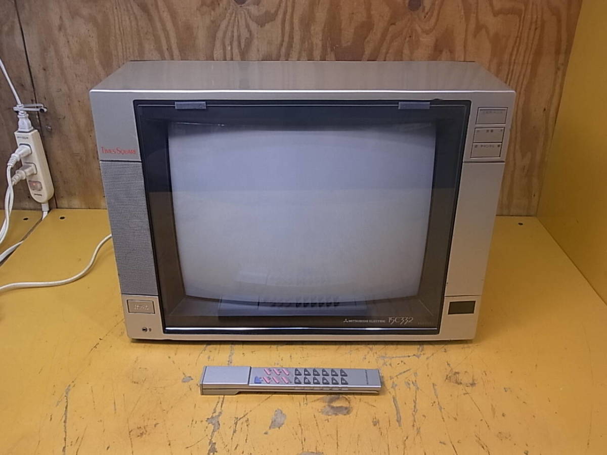 Yahoo!オークション - W/083 三菱 MITSUBISHI 15型ブラウン管カラーテ