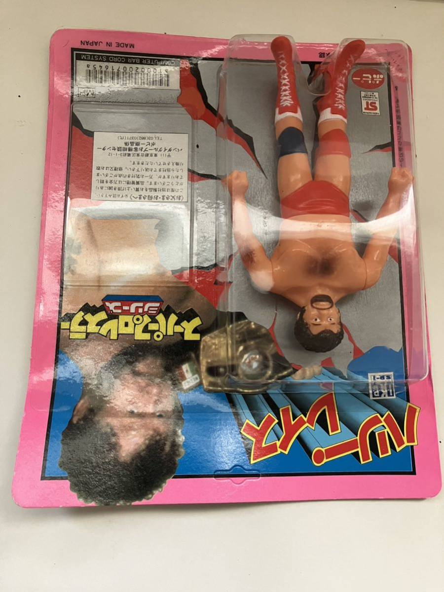 Yahoo!オークション - ポピースーパープロレスラーシリーズ ハリーレイ