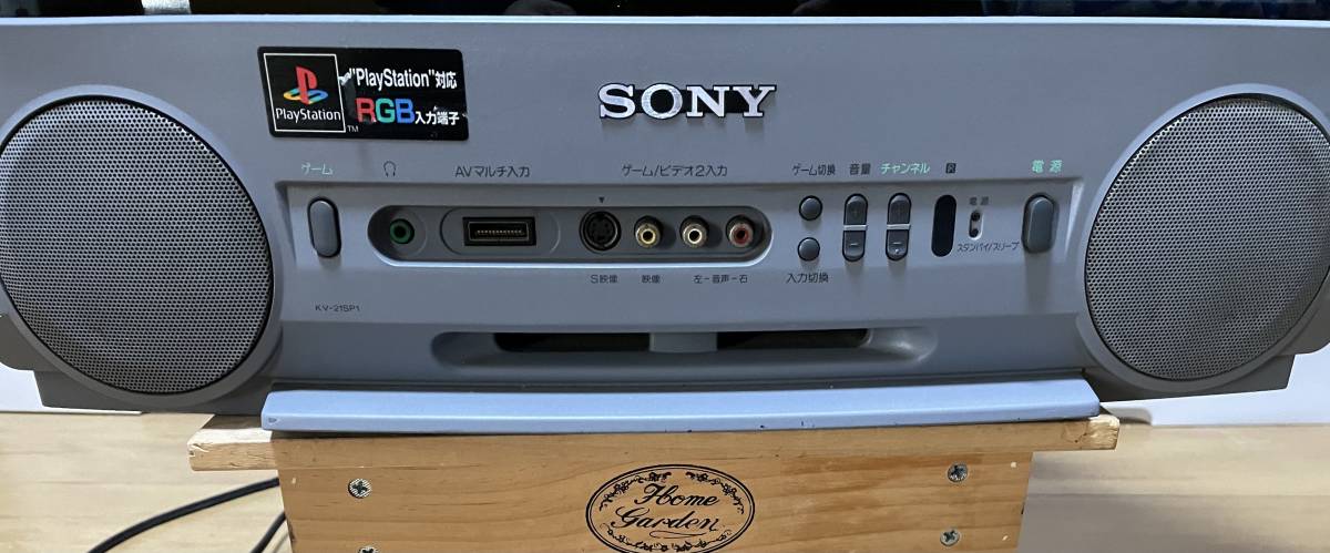 Yahoo!オークション - ソニーブラウン管テレビKV-21SP1 ジャンク品プレ