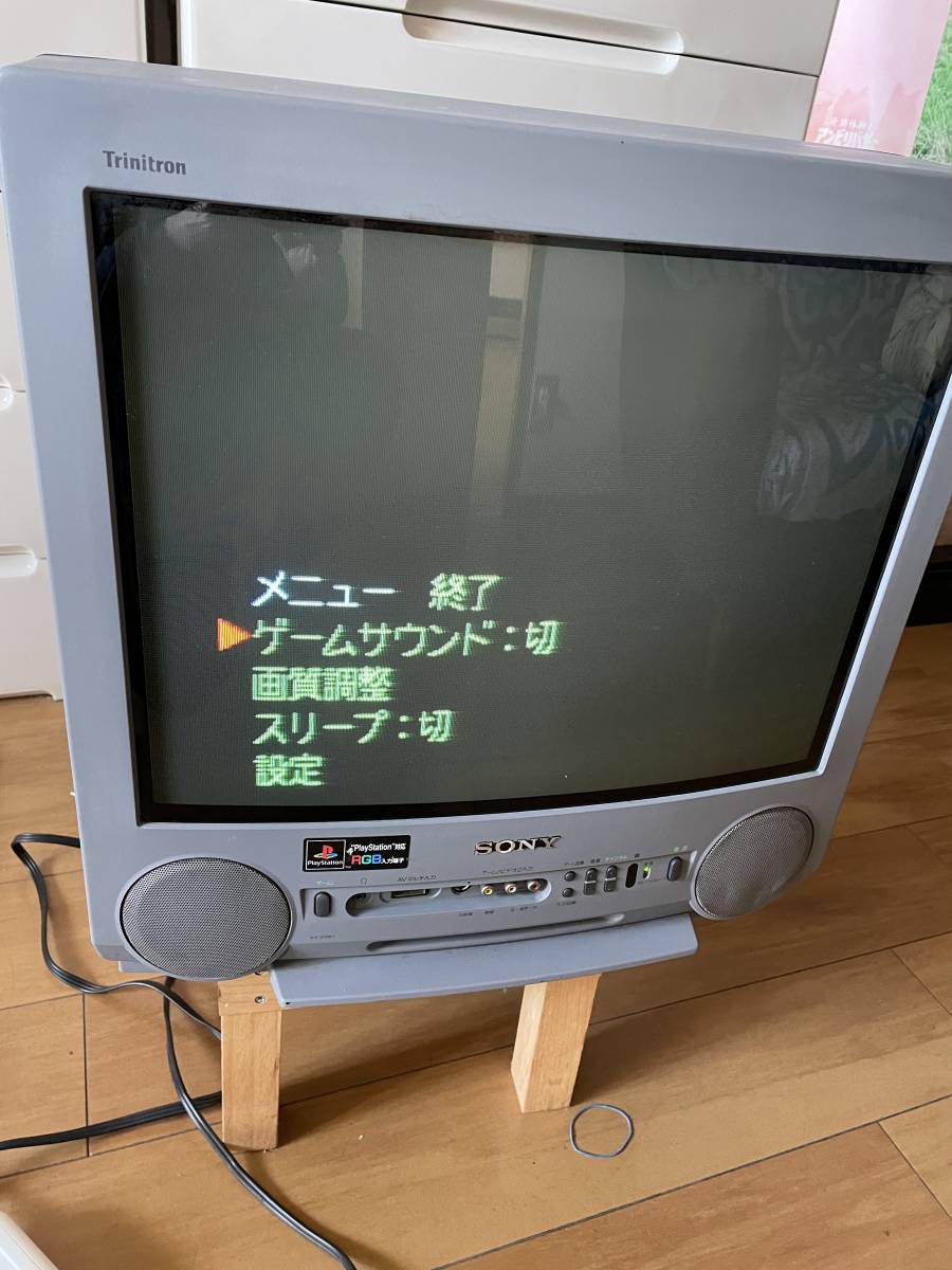 ソニー ブラウン管テレビ KV-21SP1 21インチ プレイステーション