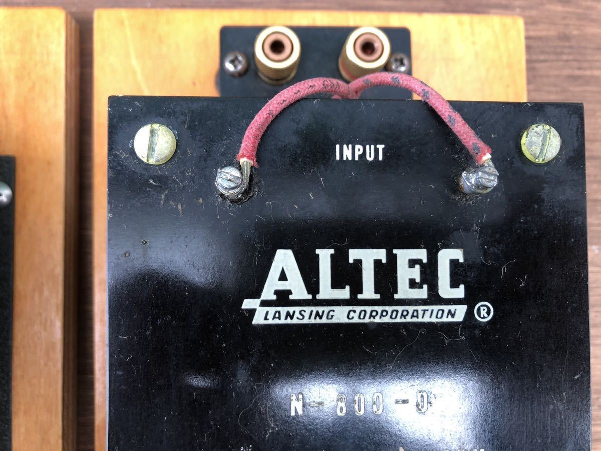Yahoo!オークション - ALTEC LANSING N-800Dネットワーク