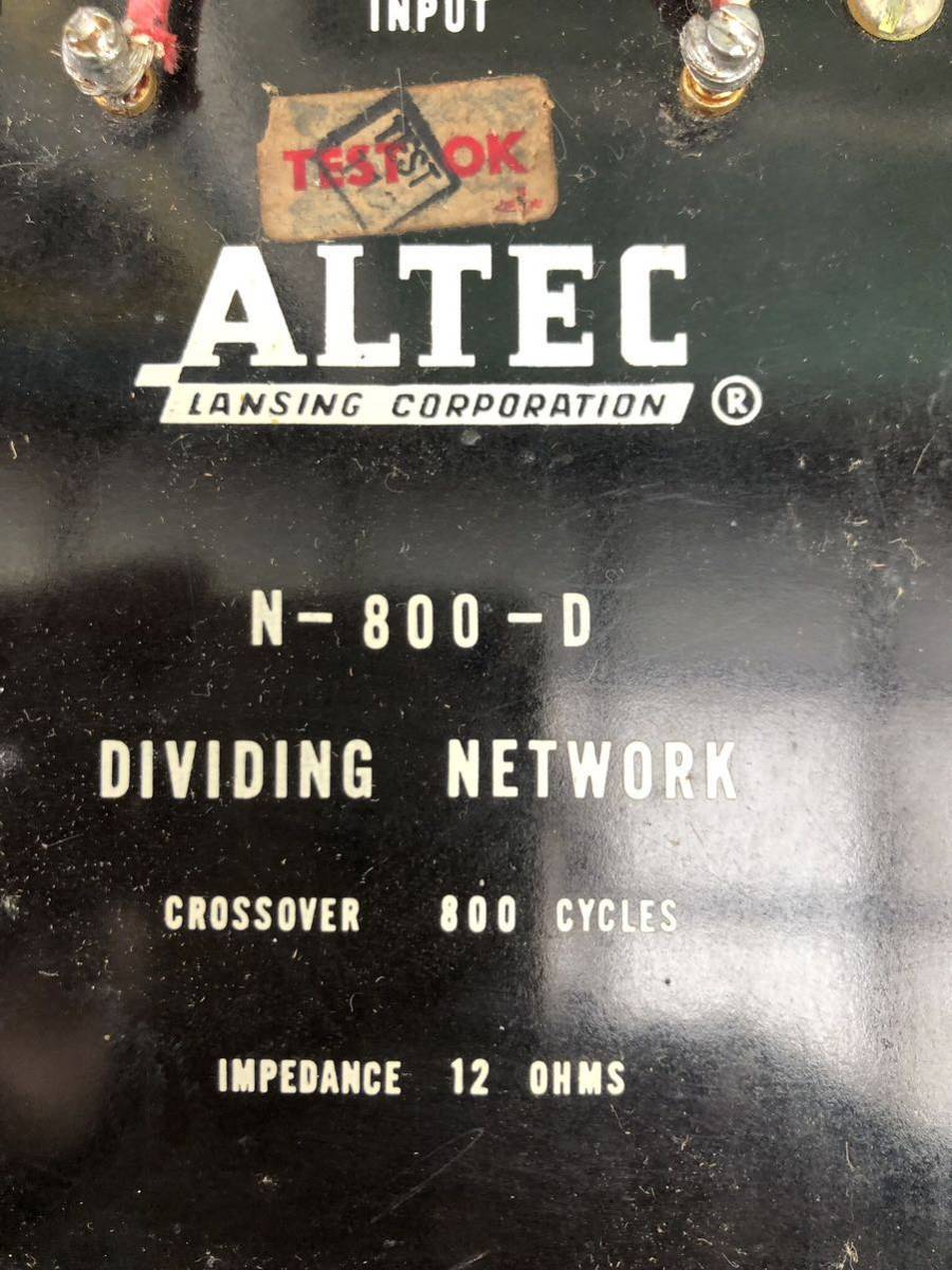 Yahoo!オークション - ALTEC LANSING N-800Dネットワーク
