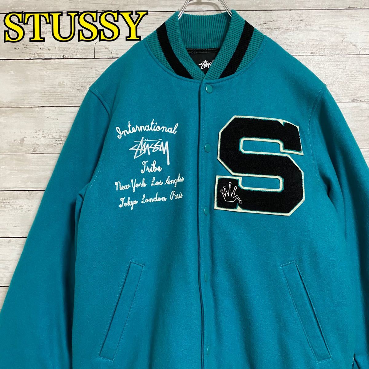 希少デザイン】OLDSTUSSY パイルSロゴ 希少XL コットンスタジャン