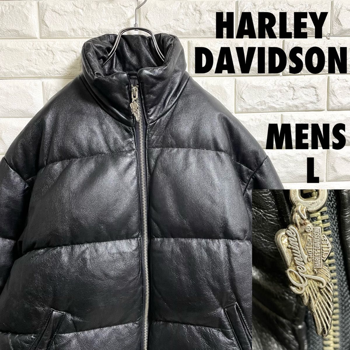 ハーレーダビッドソン レザーダウンジャケット 牛革 メンズLサイズ
