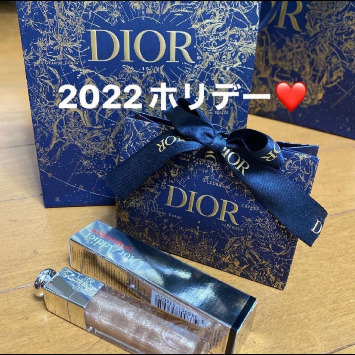 ディオール クリスマス限定 ショッパー & ギフトボックス ラッピング