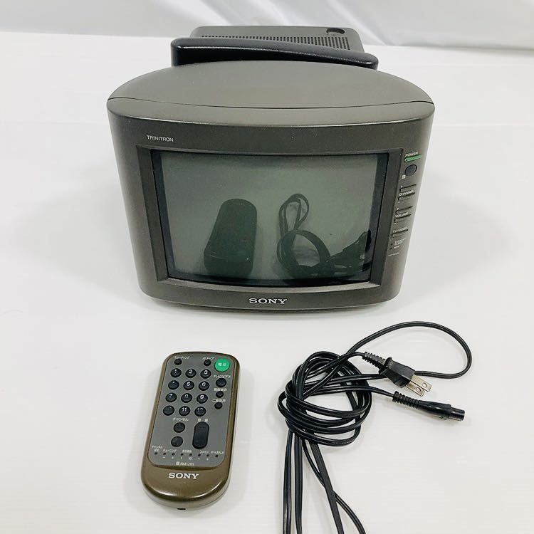 Yahoo!オークション - SONY ソニー トリニトロン ブラウン管 ブラウン