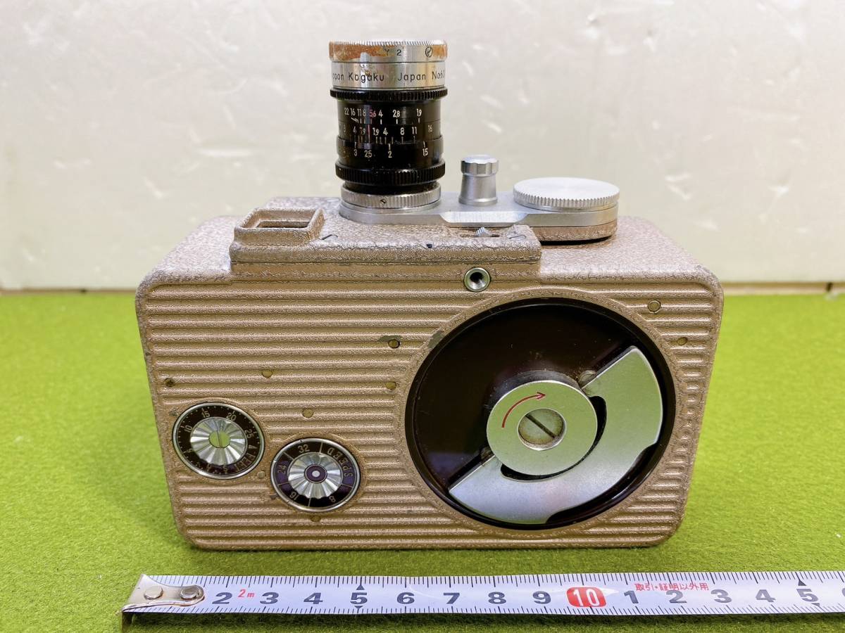 8ミリカメラ NIKKOR Cinemax-8 国産初の8㎜カメラ CINEMAX 8 NIKKOR F1.