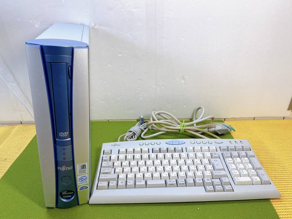 Yahoo!オークション - 送料無料 貴重 FUJITSU 富士通 FMV-DESKPOWER C4