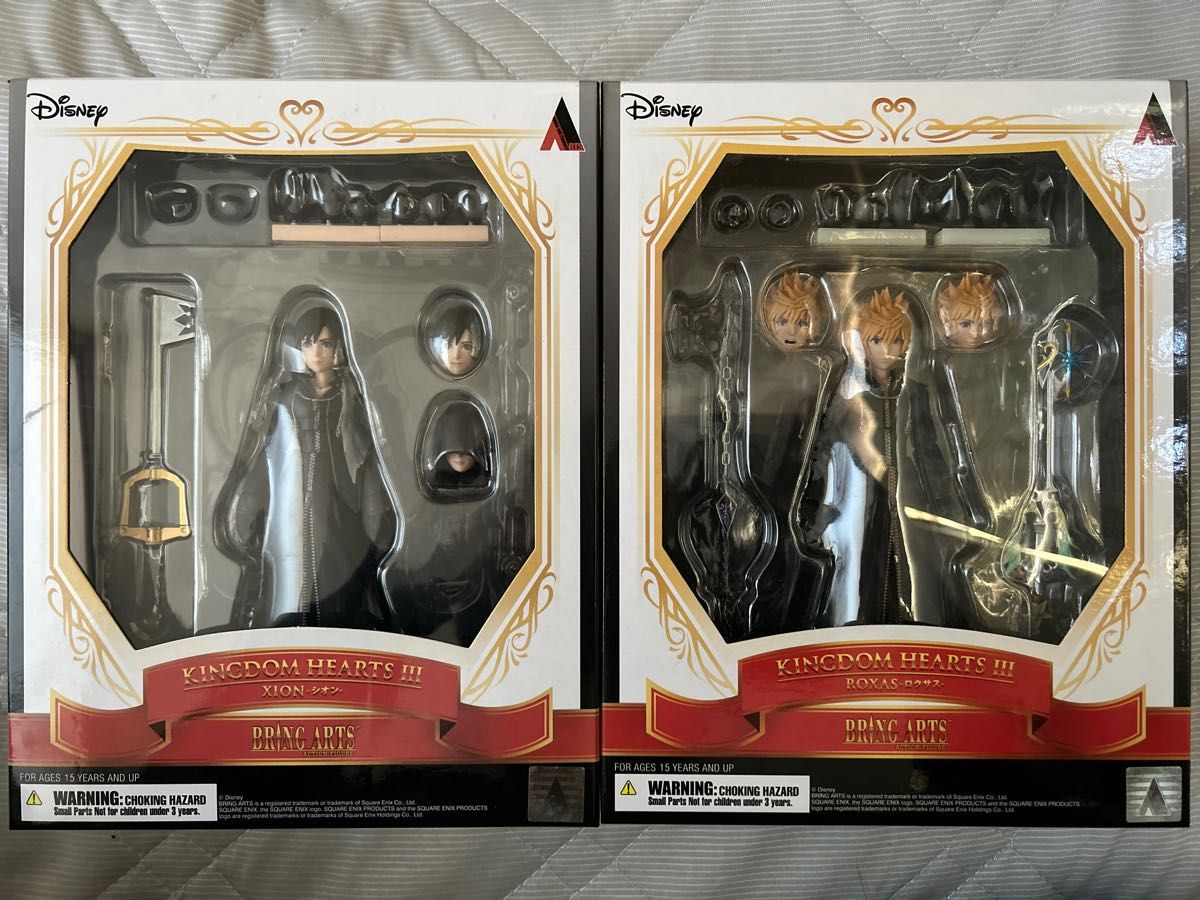 キングダムハーツ シオン オルゴール Vector to the Heavens Kingdom