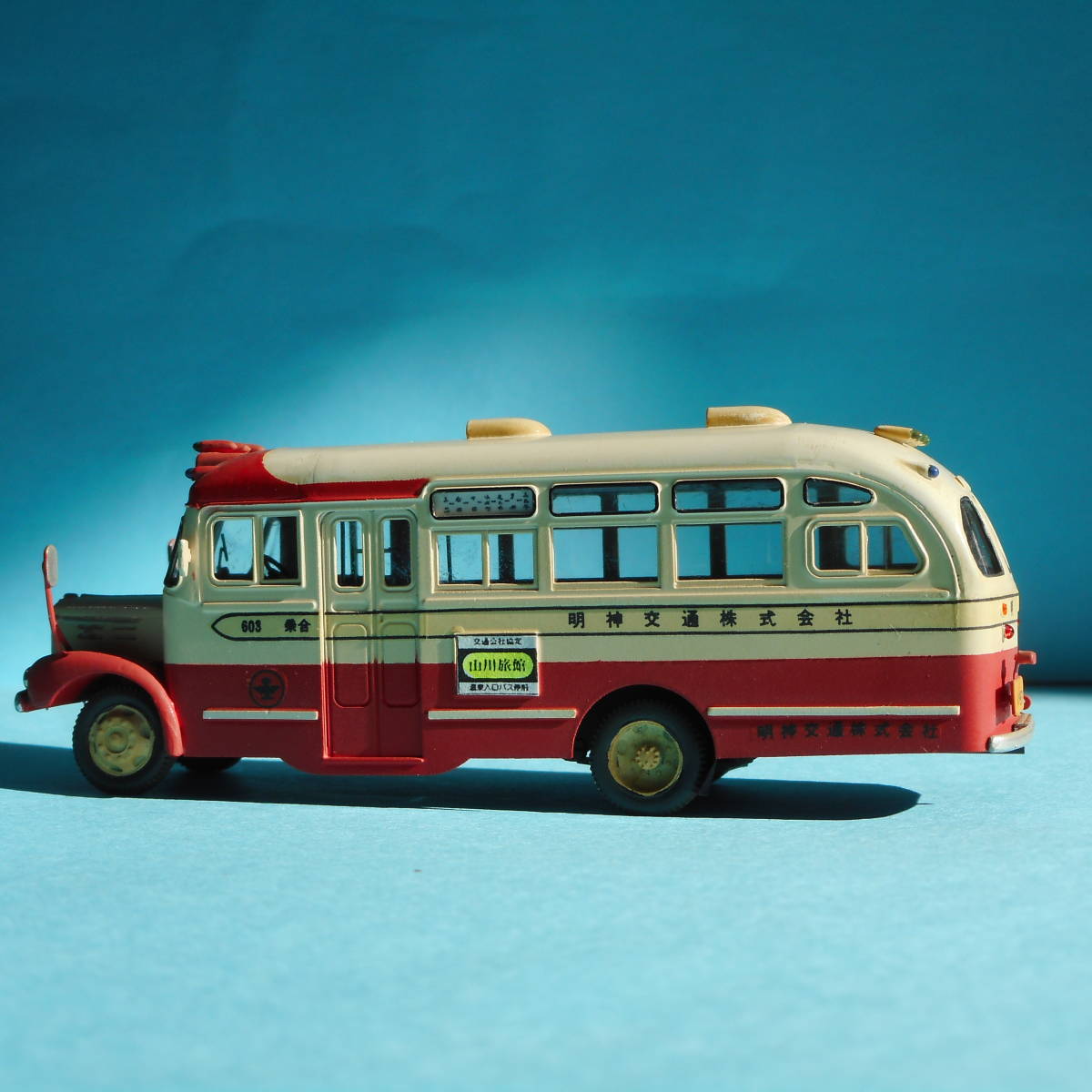 Yahoo!オークション - エコーモデル いすゞ ボンネットバスBX41型 1/80