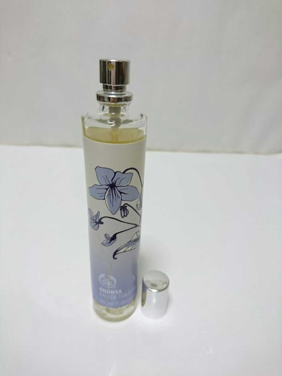 30ml】THE BODY SHOP ANANYA EDT アナーニャ 【公式通販】