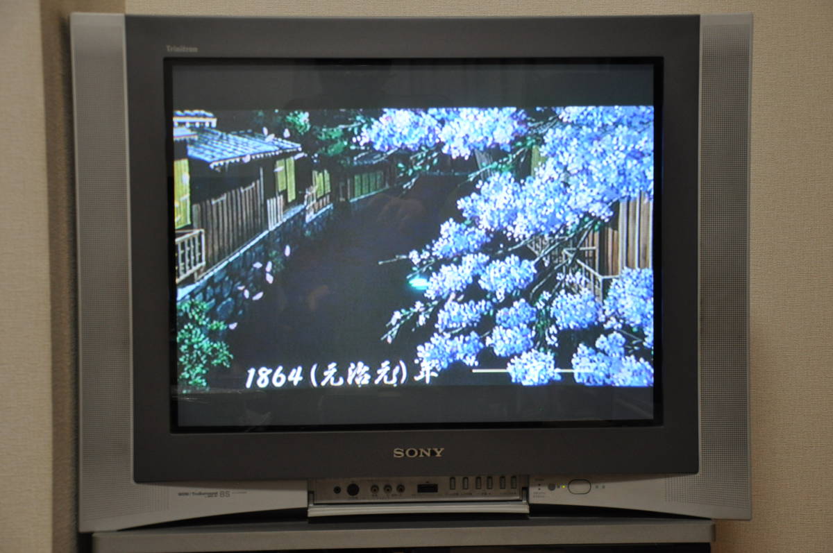 Yahoo!オークション - レトロ 中古 ソニー SONY ブラウン管テレビ 29イ