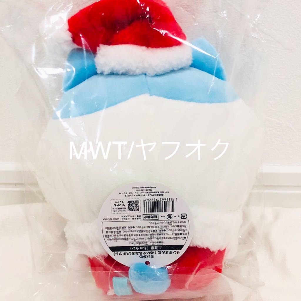 123 ハチワレ サンタさんだ ぬいぐるみS ちいかわ レディース メンズ