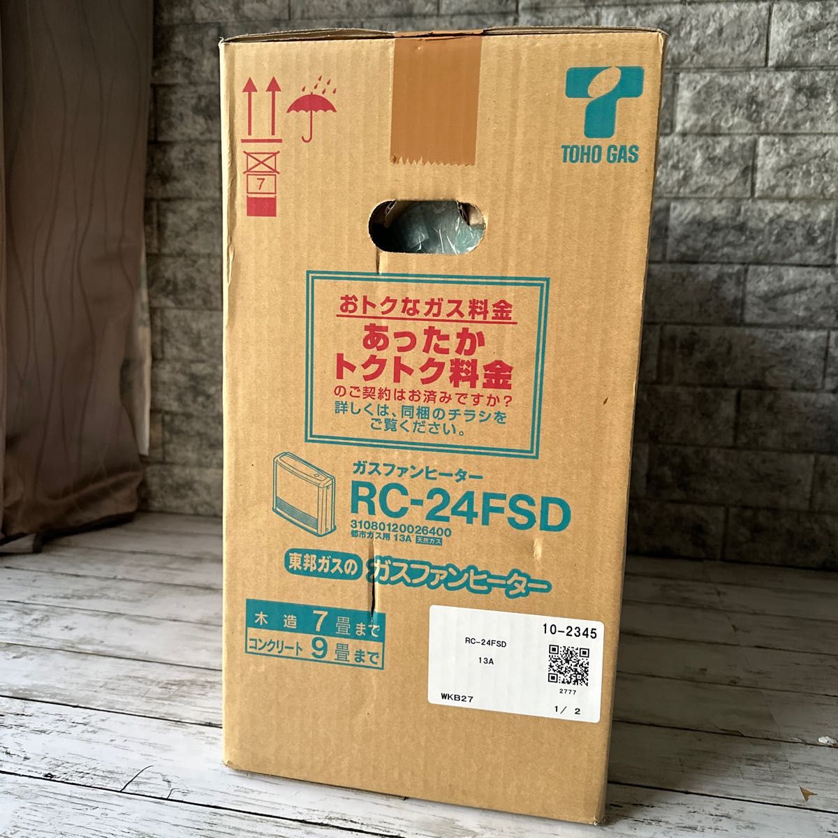 ④ Rinnai 都市ガスファンヒーター RC-24FSD｜Yahoo!フリマ（旧PayPay