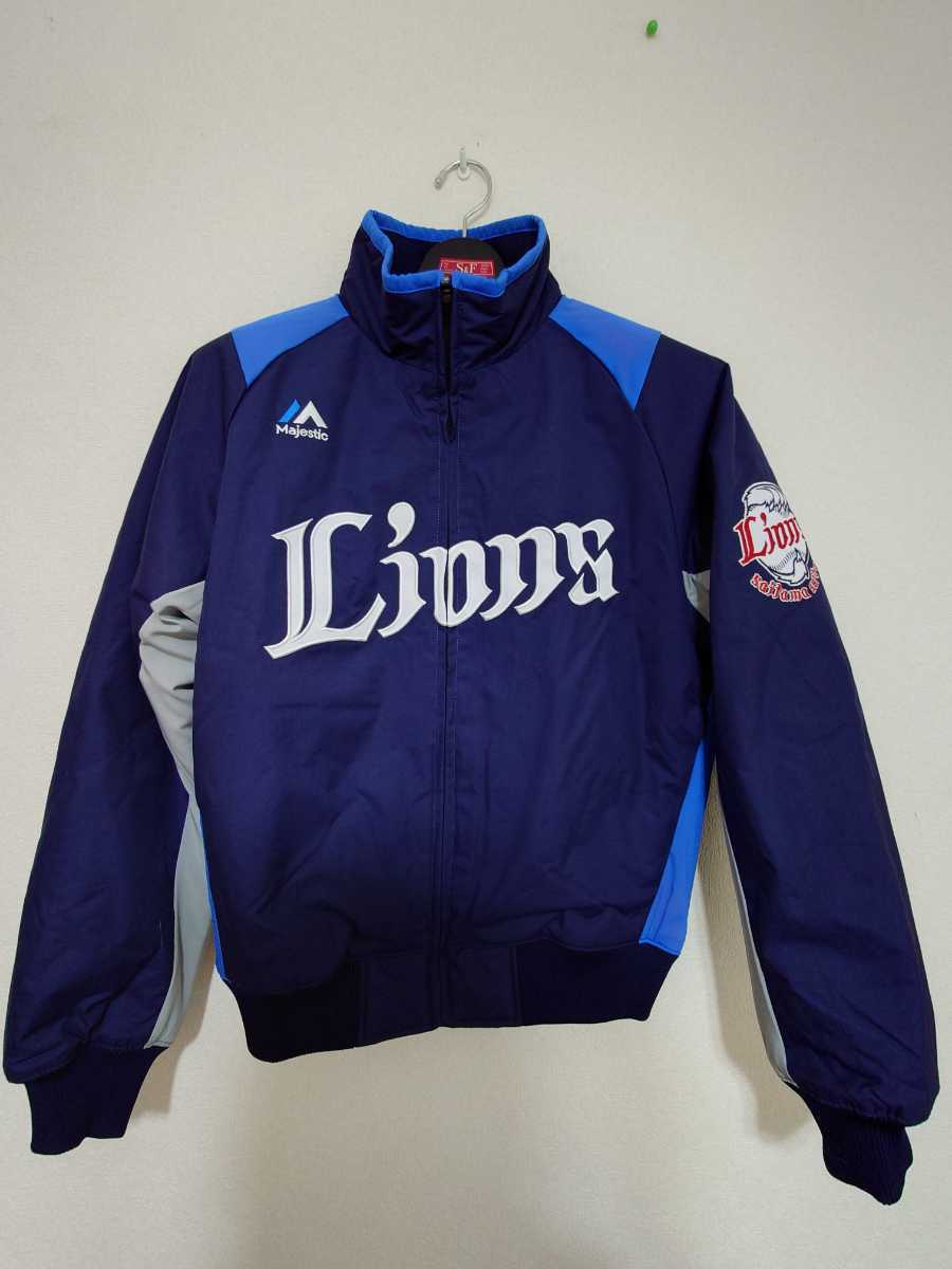 埼玉西武ライオンズ グランドコート グラコン オーセンティック