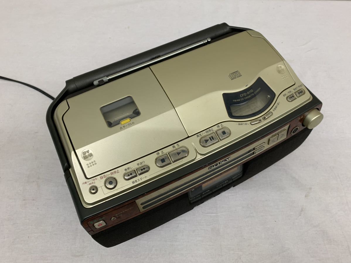 SONY CD CFD-A110 価格.com 2026年最新CFD-A110の人気アイテム